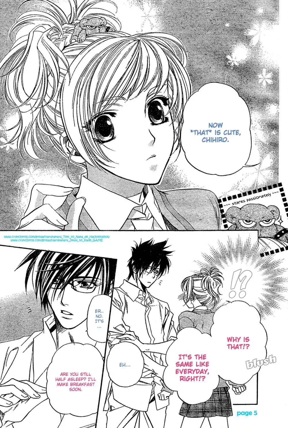 Harukanaru Toki no Naka de 4 Chapter 2 page 5 - Chapter 2