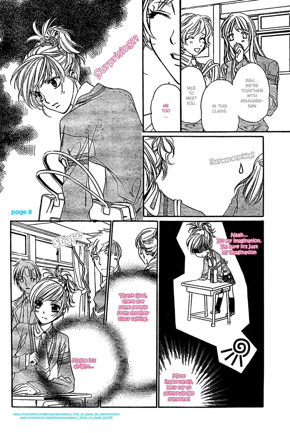 Harukanaru Toki no Naka de 4 Chapter 2 page 8 - Chapter 2