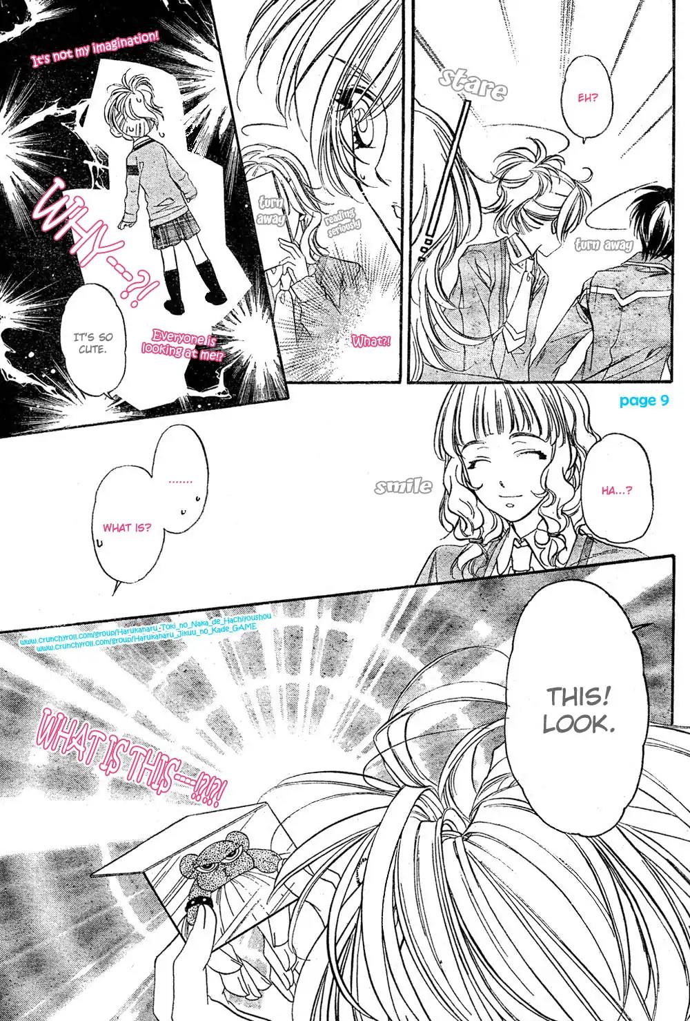 Harukanaru Toki no Naka de 4 Chapter 2 page 9 - Chapter 2