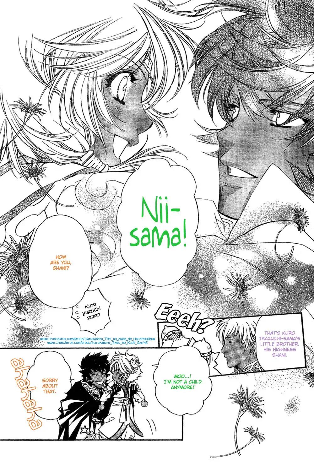 Harukanaru Toki no Naka de 4 Chapter 3 page 19 - Chapter 3