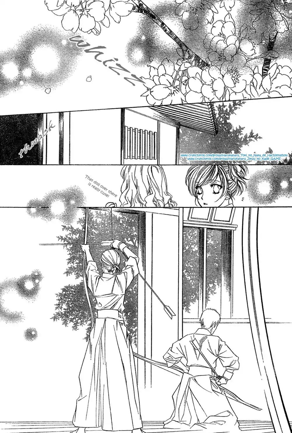 Harukanaru Toki no Naka de 4 Chapter 3 page 28 - Chapter 3