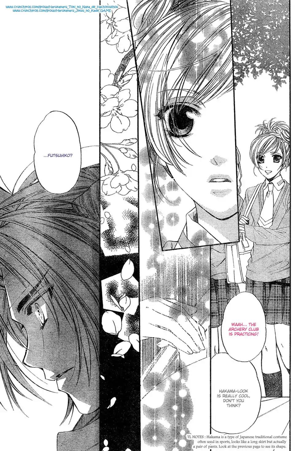 Harukanaru Toki no Naka de 4 Chapter 3 page 29 - Chapter 3