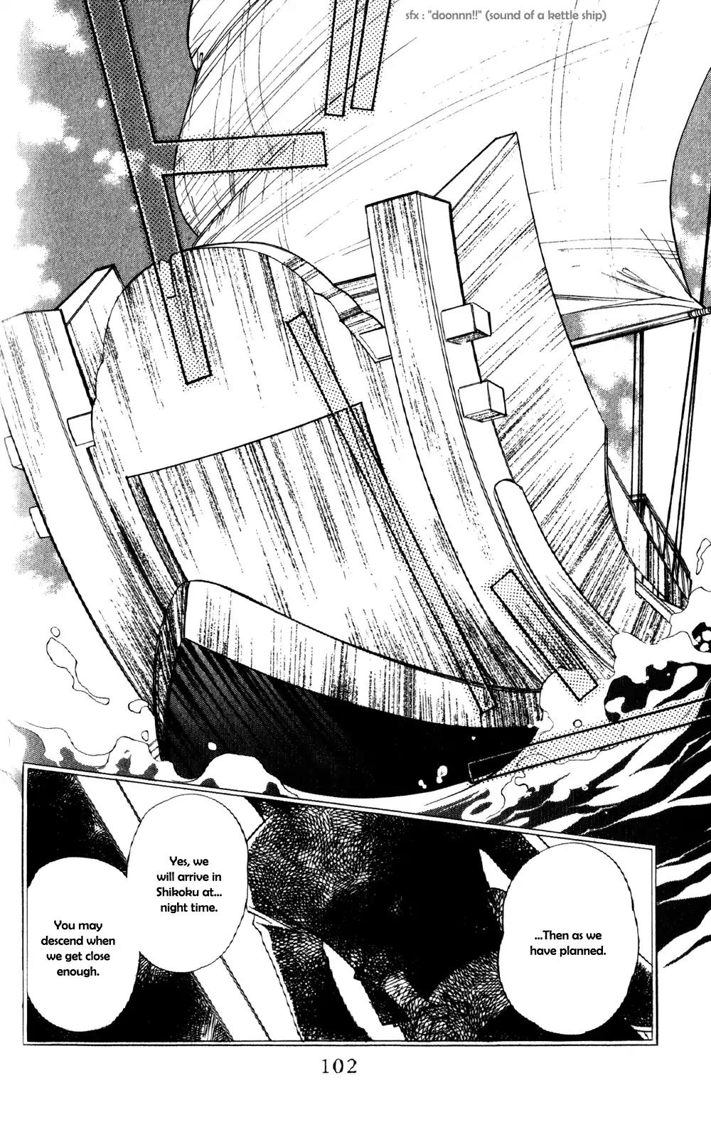 Harukanaru Toki no Naka de 4 Chapter 4 page 11 - Chapter 4 [END]