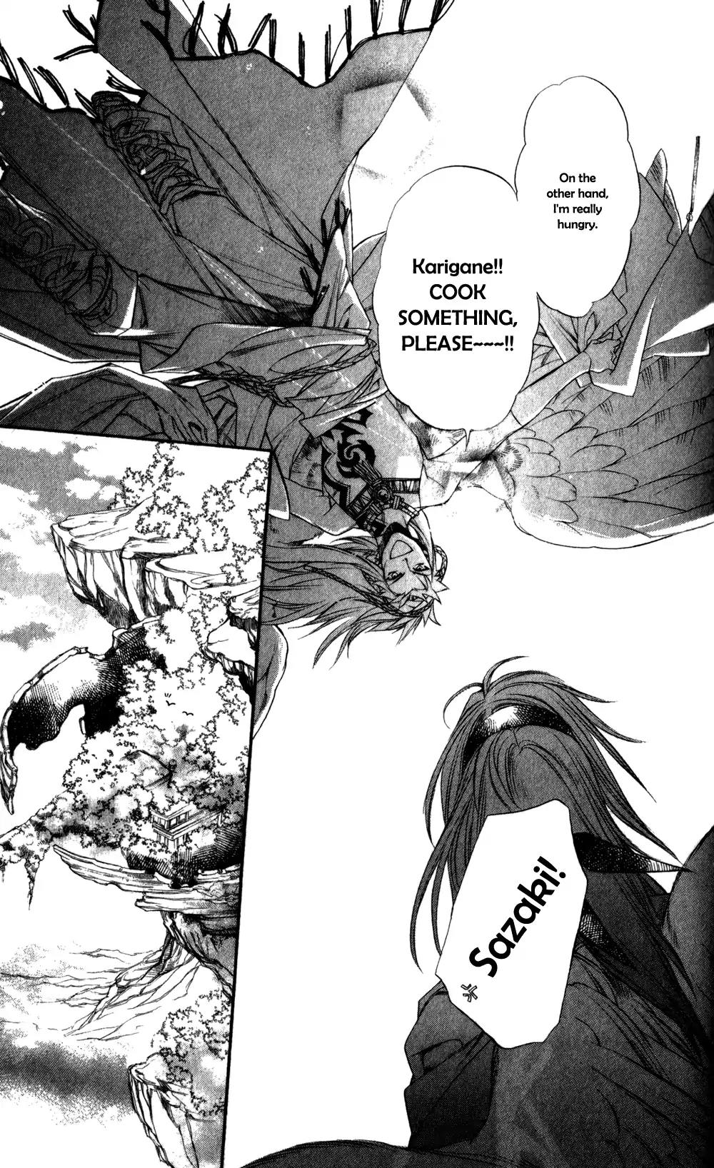 Harukanaru Toki no Naka de 4 Chapter 4 page 18 - Chapter 4 [END]