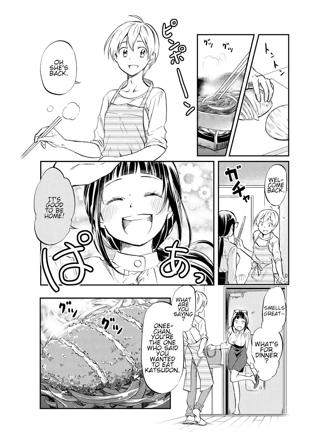 Harukawa-san is Hungry Today Too. Chapter 1 page 4 - Chapter 1