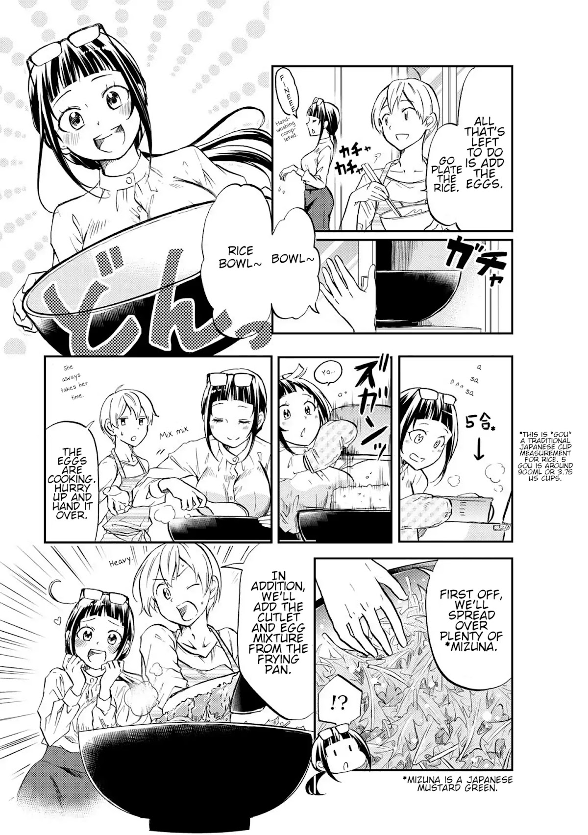 Harukawa-san is Hungry Today Too. Chapter 1 page 5 - Chapter 1