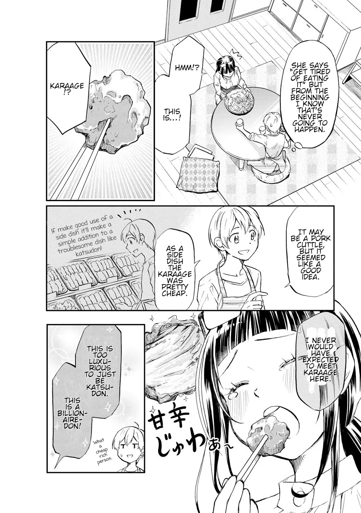 Harukawa-san is Hungry Today Too. Chapter 1 page 8 - Chapter 1