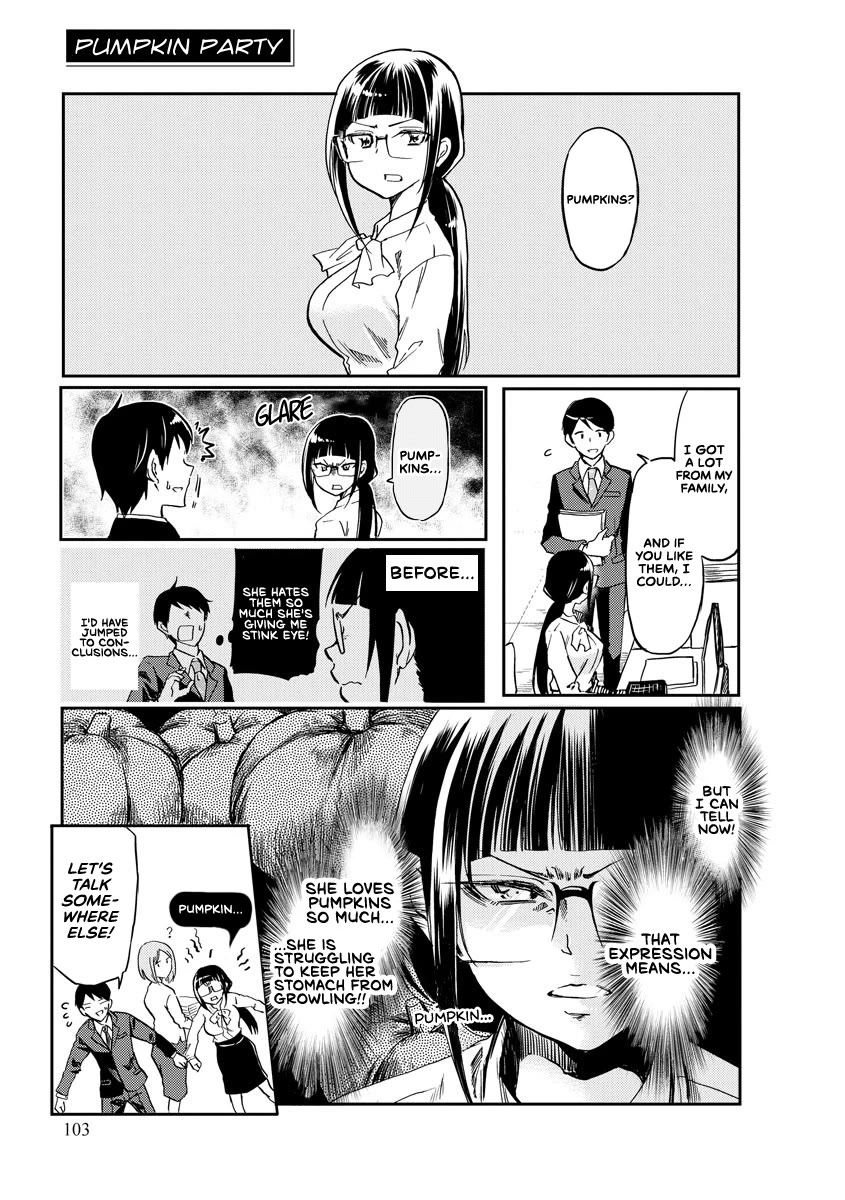 Harukawa-san is Hungry Today Too. Chapter 10 page 1 - Chapter 10: Pumpkin Party
