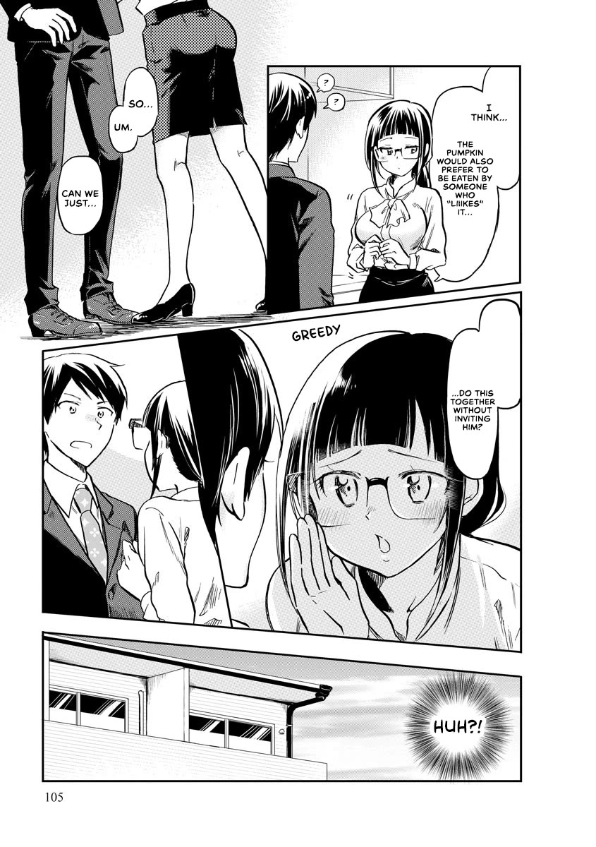Harukawa-san is Hungry Today Too. Chapter 10 page 3 - Chapter 10: Pumpkin Party