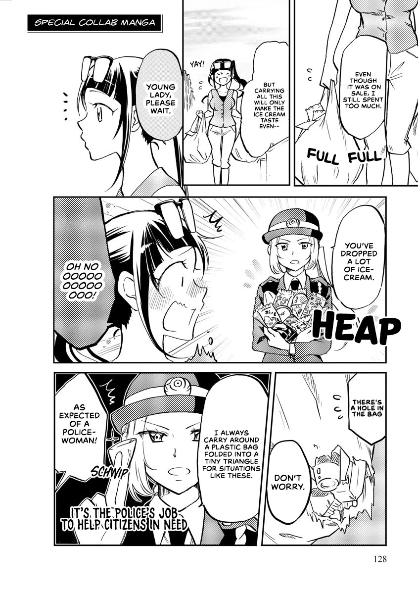 Harukawa-san is Hungry Today Too. Chapter 11.5 page 1 - Chapter 11.5: Special Collab Manga