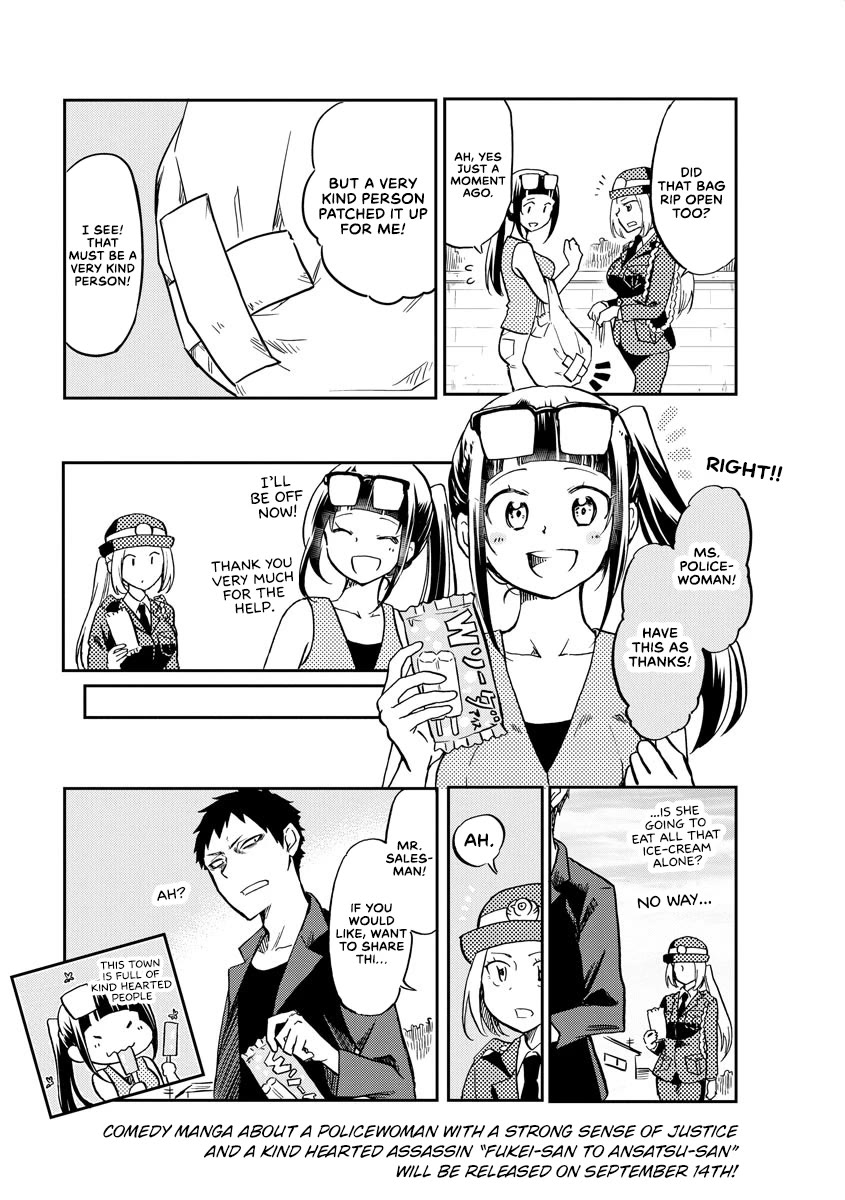 Harukawa-san is Hungry Today Too. Chapter 11.5 page 2 - Chapter 11.5: Special Collab Manga