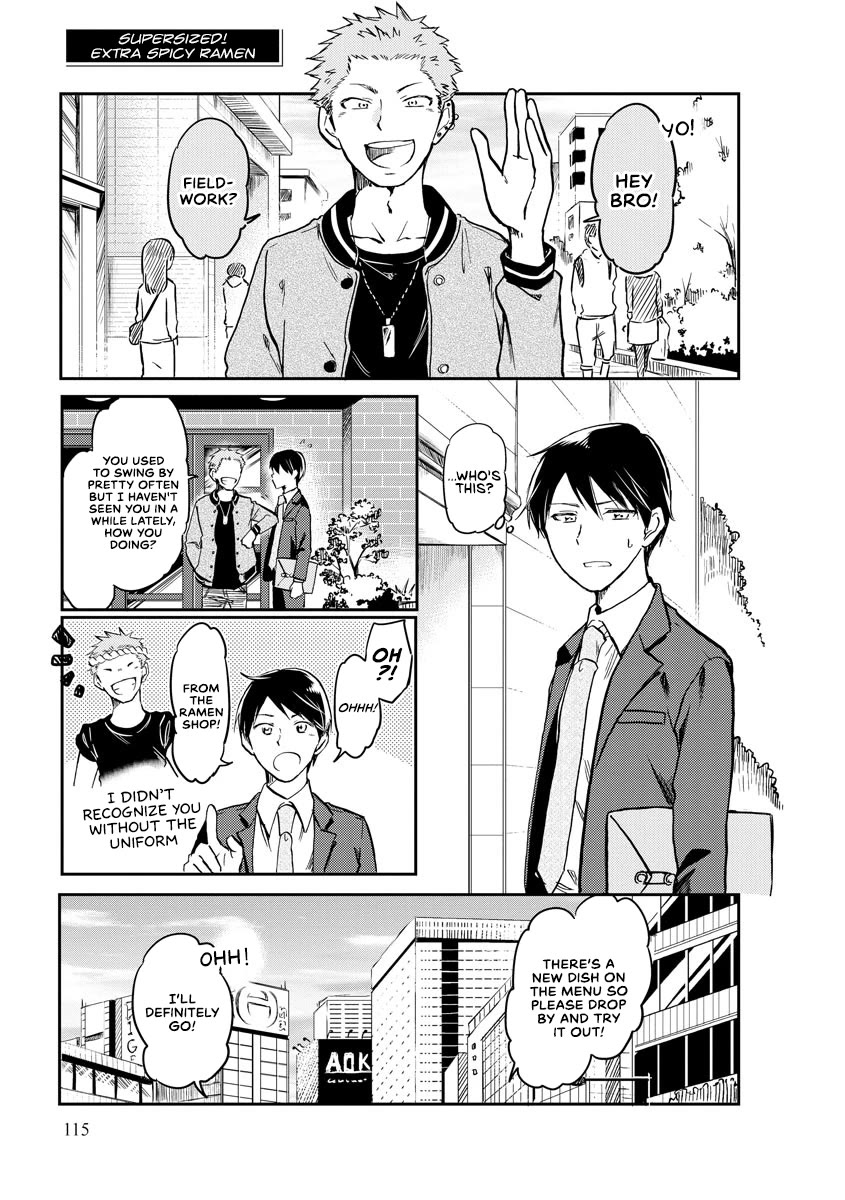 Harukawa-san is Hungry Today Too. Chapter 11 page 1 - Chapter 11: Supersized! Extra Spicy Ramen