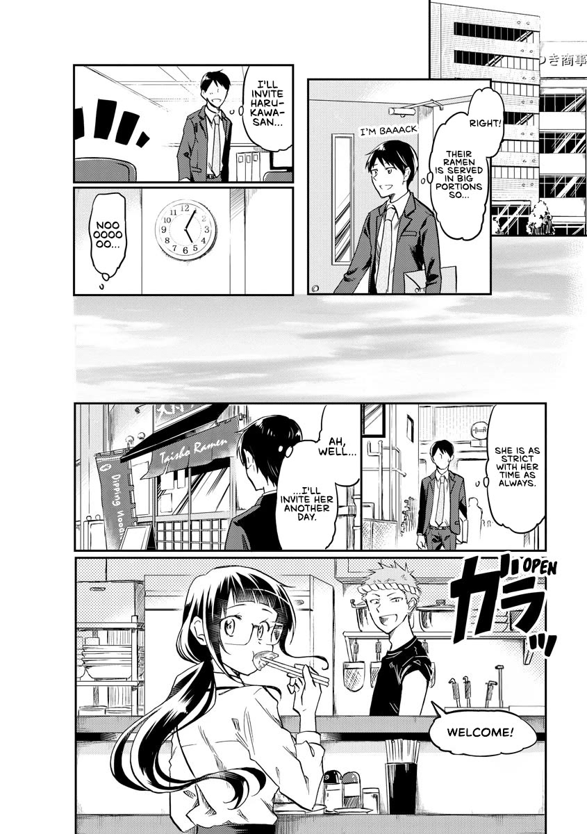 Harukawa-san is Hungry Today Too. Chapter 11 page 2 - Chapter 11: Supersized! Extra Spicy Ramen