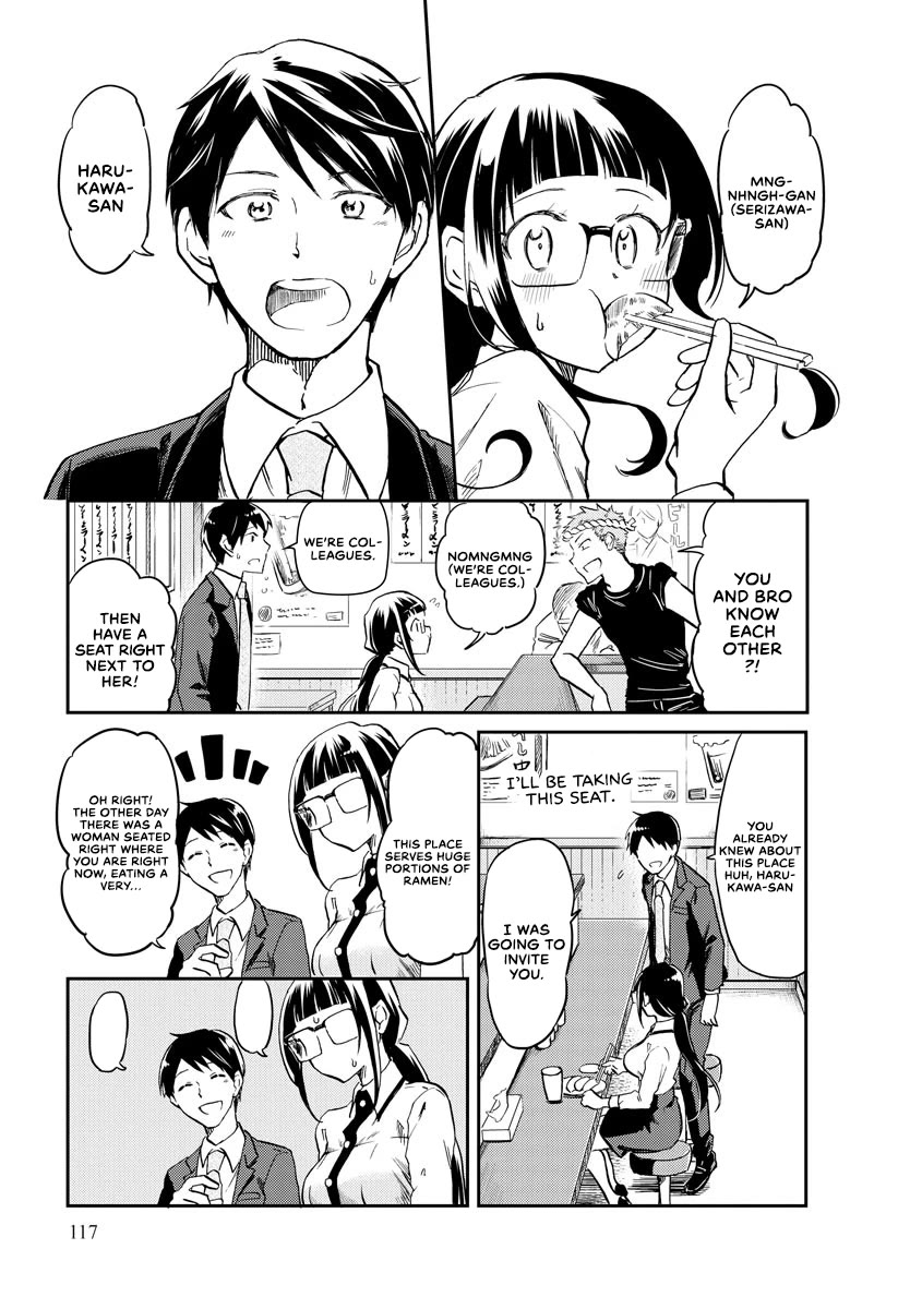Harukawa-san is Hungry Today Too. Chapter 11 page 3 - Chapter 11: Supersized! Extra Spicy Ramen