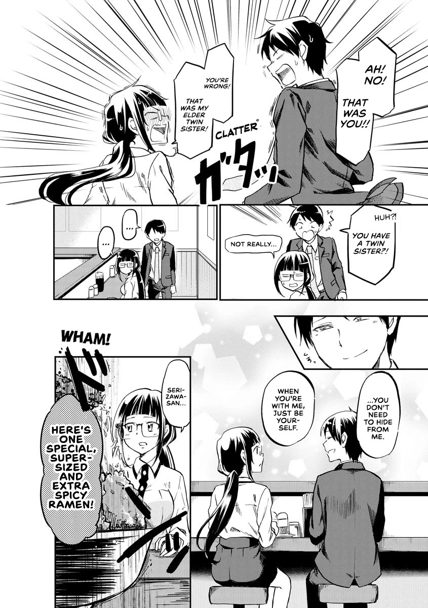 Harukawa-san is Hungry Today Too. Chapter 11 page 4 - Chapter 11: Supersized! Extra Spicy Ramen