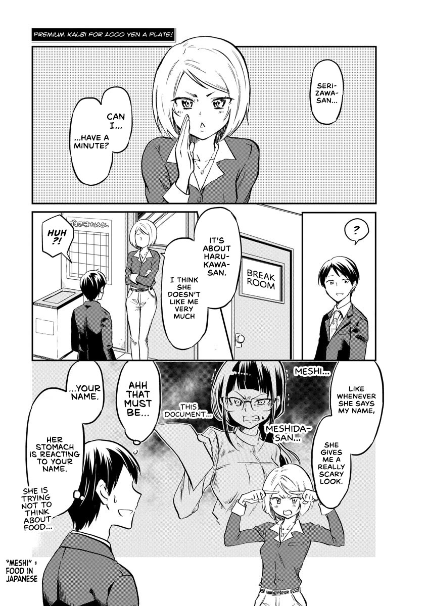 Harukawa-san is Hungry Today Too. Chapter 12 page 1 - Chapter 12: Premium Kalbi for 2000 yen a plate!