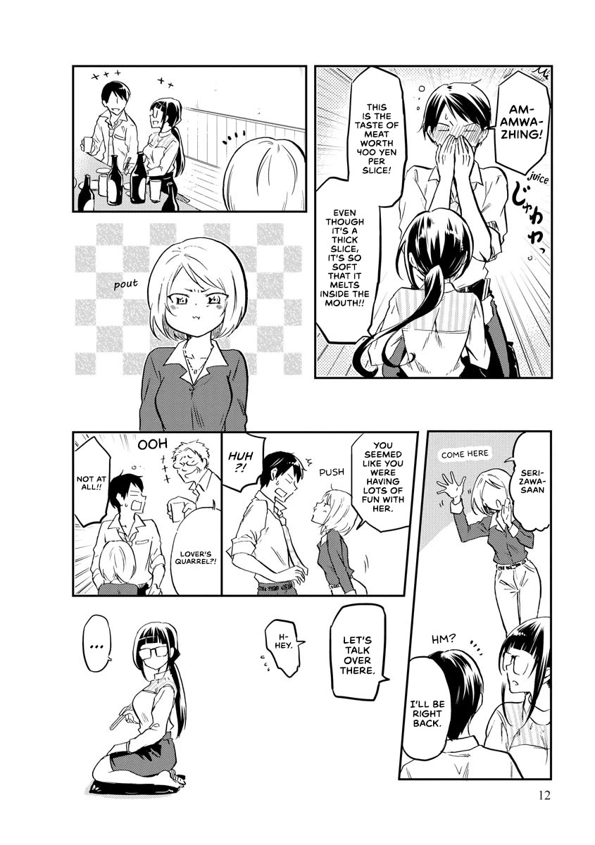 Harukawa-san is Hungry Today Too. Chapter 12 page 10 - Chapter 12: Premium Kalbi for 2000 yen a plate!