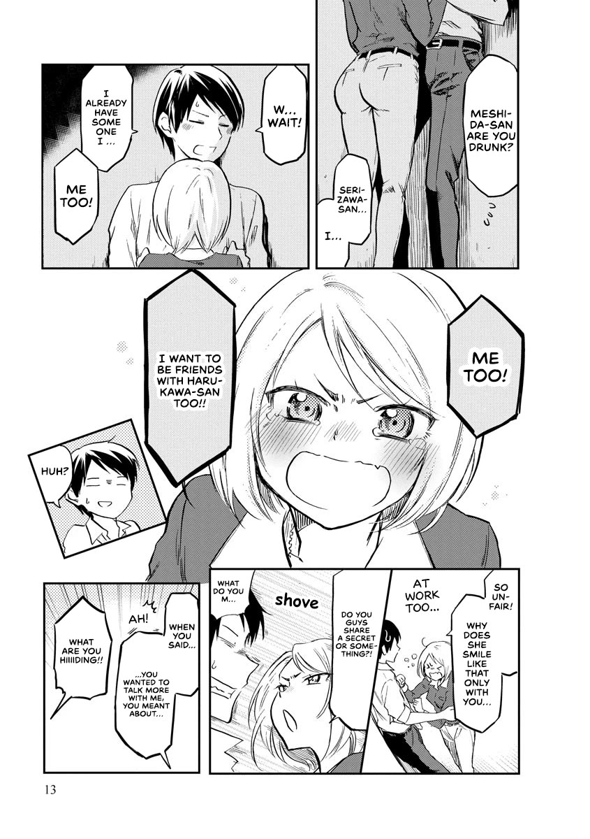 Harukawa-san is Hungry Today Too. Chapter 12 page 11 - Chapter 12: Premium Kalbi for 2000 yen a plate!