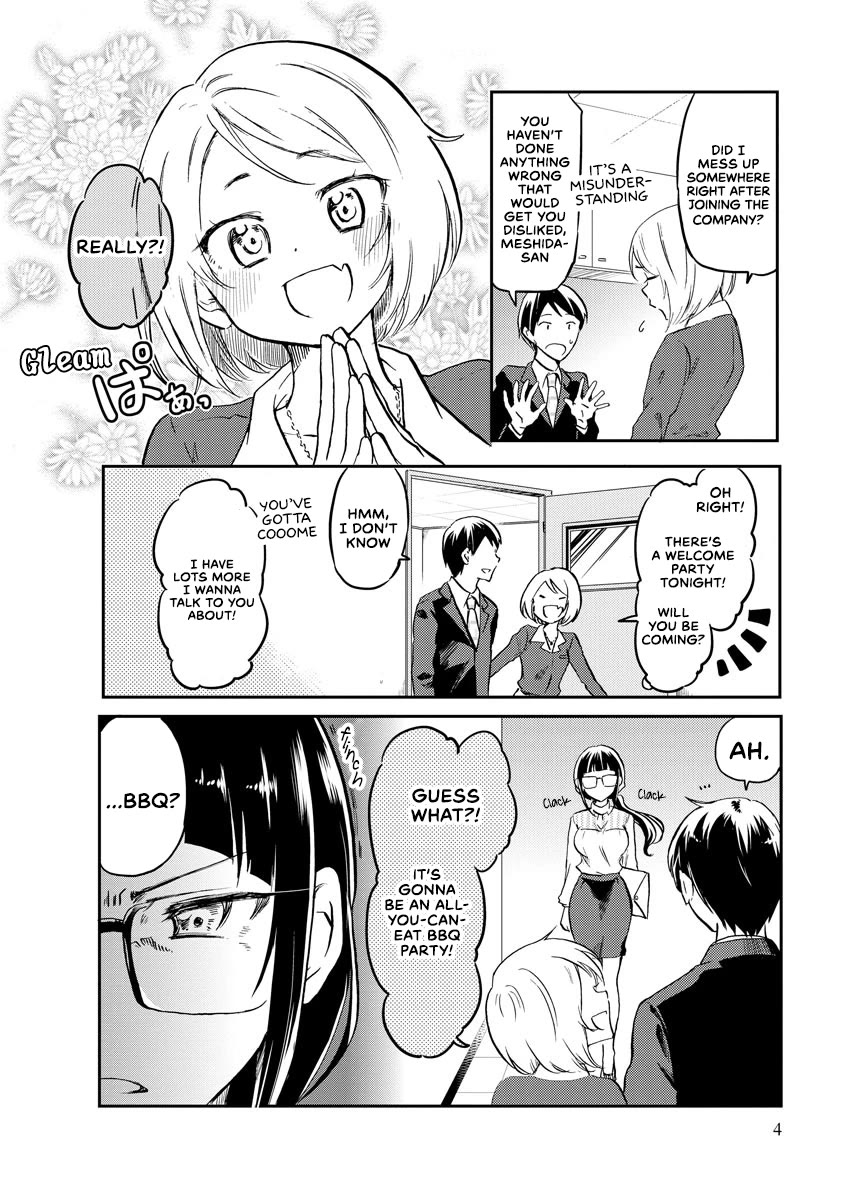 Harukawa-san is Hungry Today Too. Chapter 12 page 2 - Chapter 12: Premium Kalbi for 2000 yen a plate!