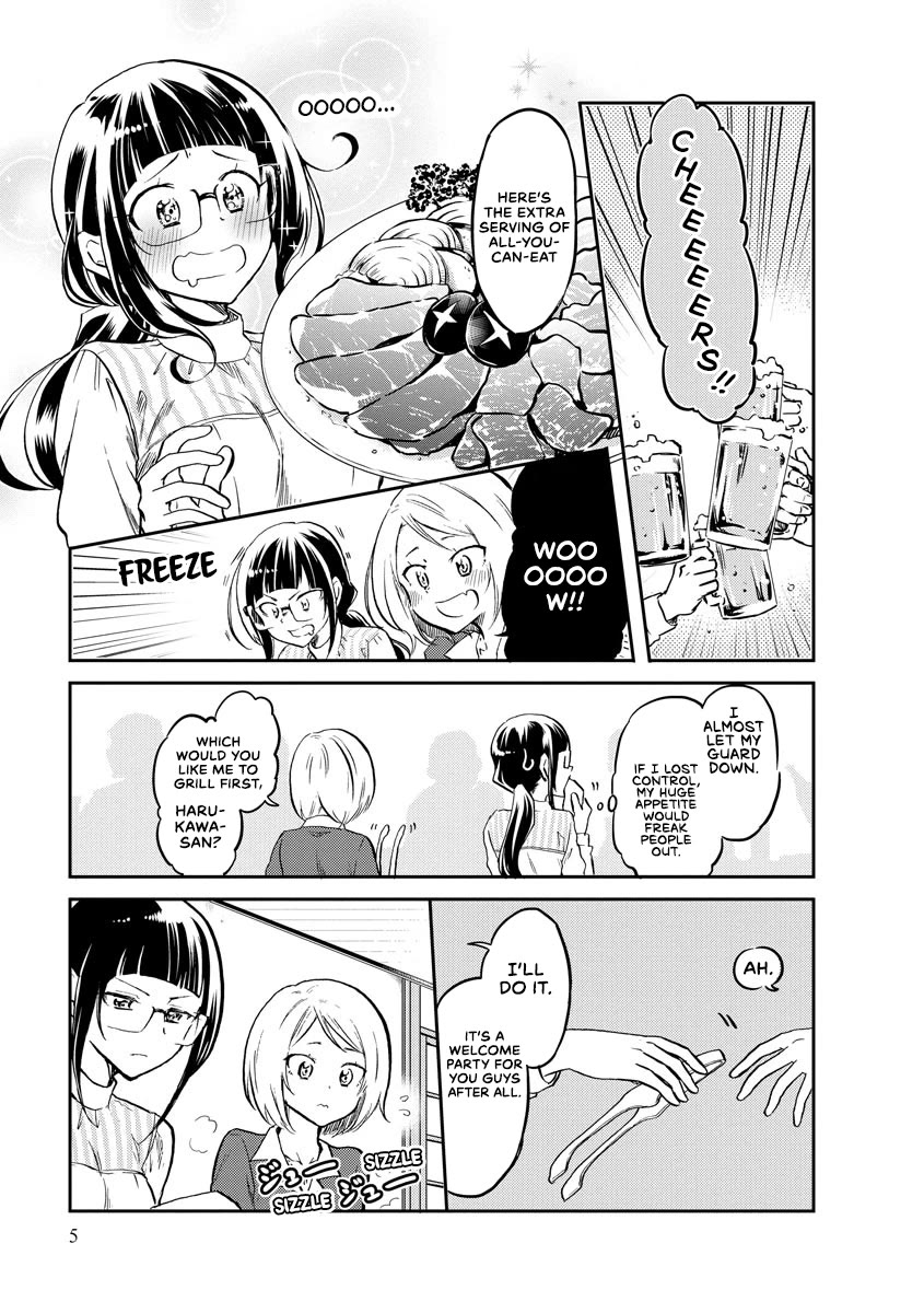 Harukawa-san is Hungry Today Too. Chapter 12 page 3 - Chapter 12: Premium Kalbi for 2000 yen a plate!