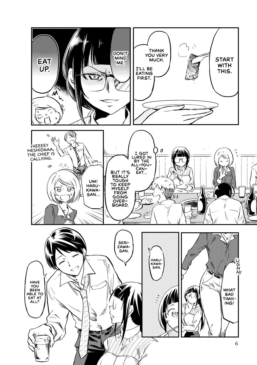 Harukawa-san is Hungry Today Too. Chapter 12 page 4 - Chapter 12: Premium Kalbi for 2000 yen a plate!
