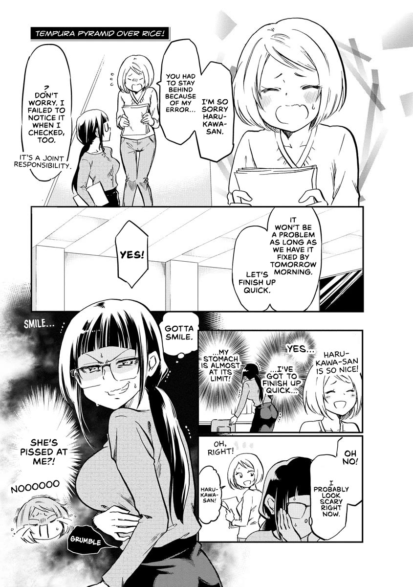 Harukawa-san is Hungry Today Too. Chapter 13 page 1 - Chapter 13: Tempura Pyramid Over Rice!