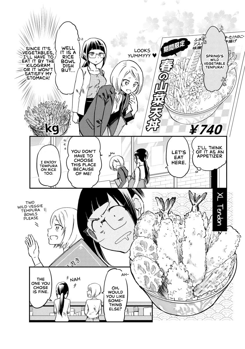 Harukawa-san is Hungry Today Too. Chapter 13 page 4 - Chapter 13: Tempura Pyramid Over Rice!
