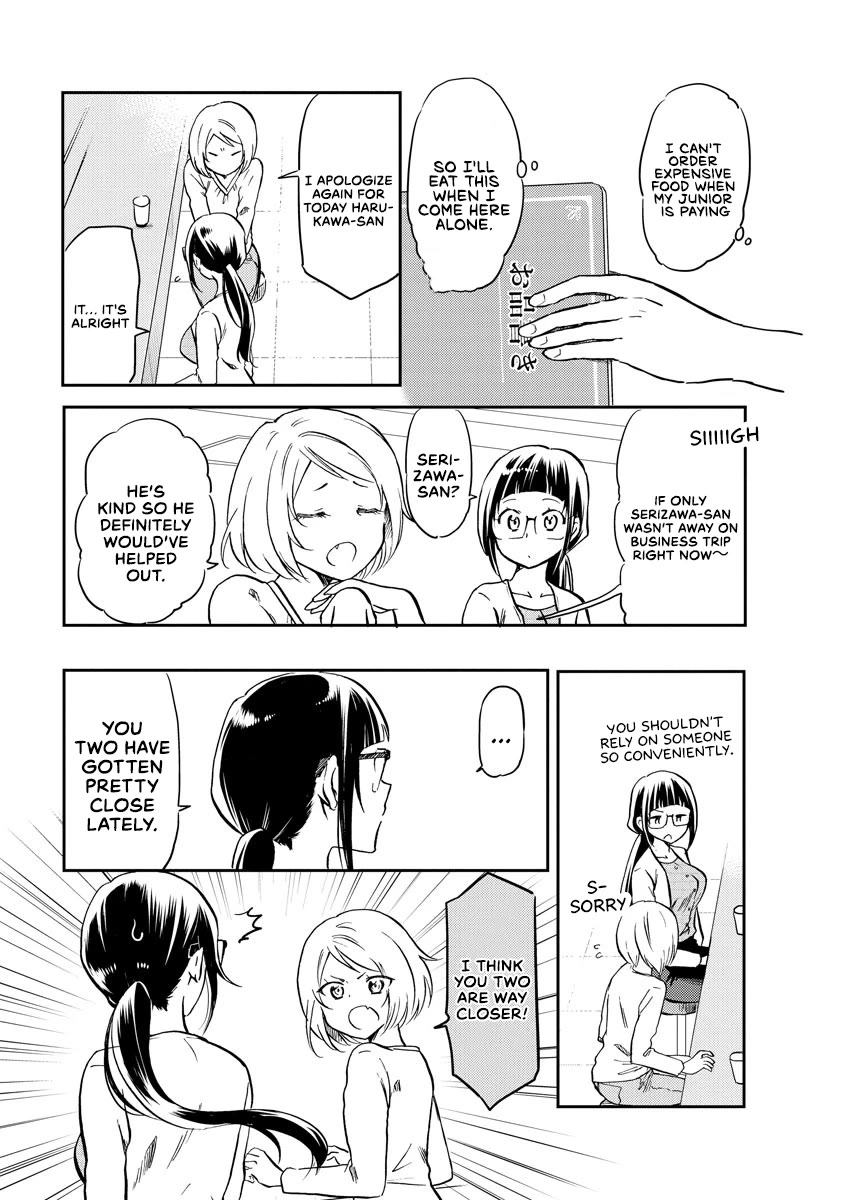 Harukawa-san is Hungry Today Too. Chapter 13 page 5 - Chapter 13: Tempura Pyramid Over Rice!