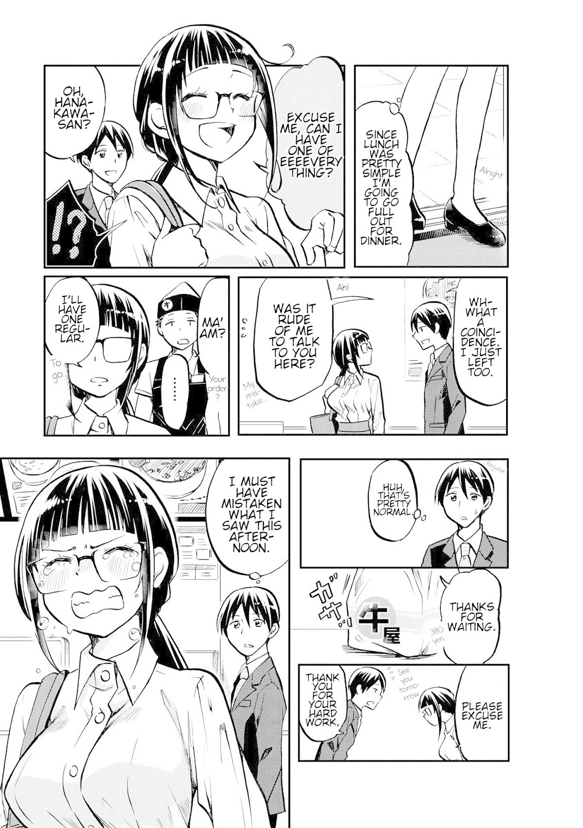 Harukawa-san is Hungry Today Too. Chapter 2 page 3 - Chapter 2: Super Sized Gyuudon.