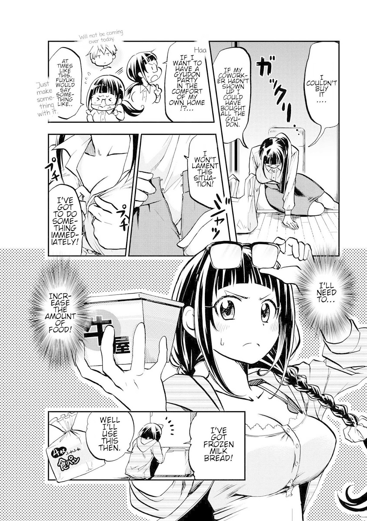 Harukawa-san is Hungry Today Too. Chapter 2 page 4 - Chapter 2: Super Sized Gyuudon.