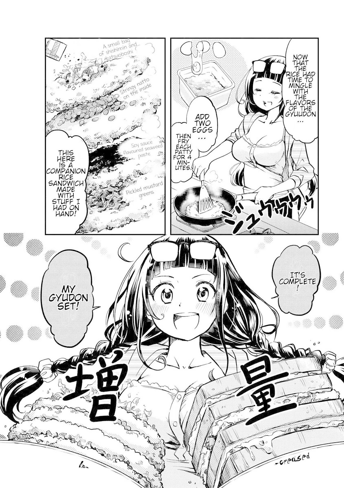 Harukawa-san is Hungry Today Too. Chapter 2 page 6 - Chapter 2: Super Sized Gyuudon.