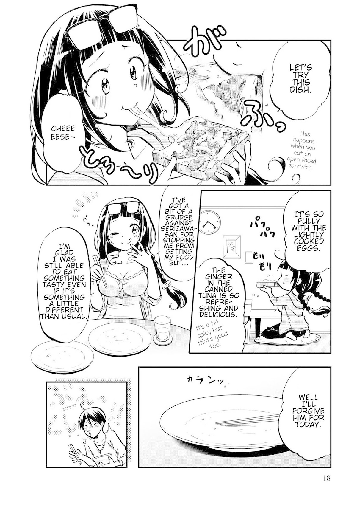Harukawa-san is Hungry Today Too. Chapter 2 page 8 - Chapter 2: Super Sized Gyuudon.