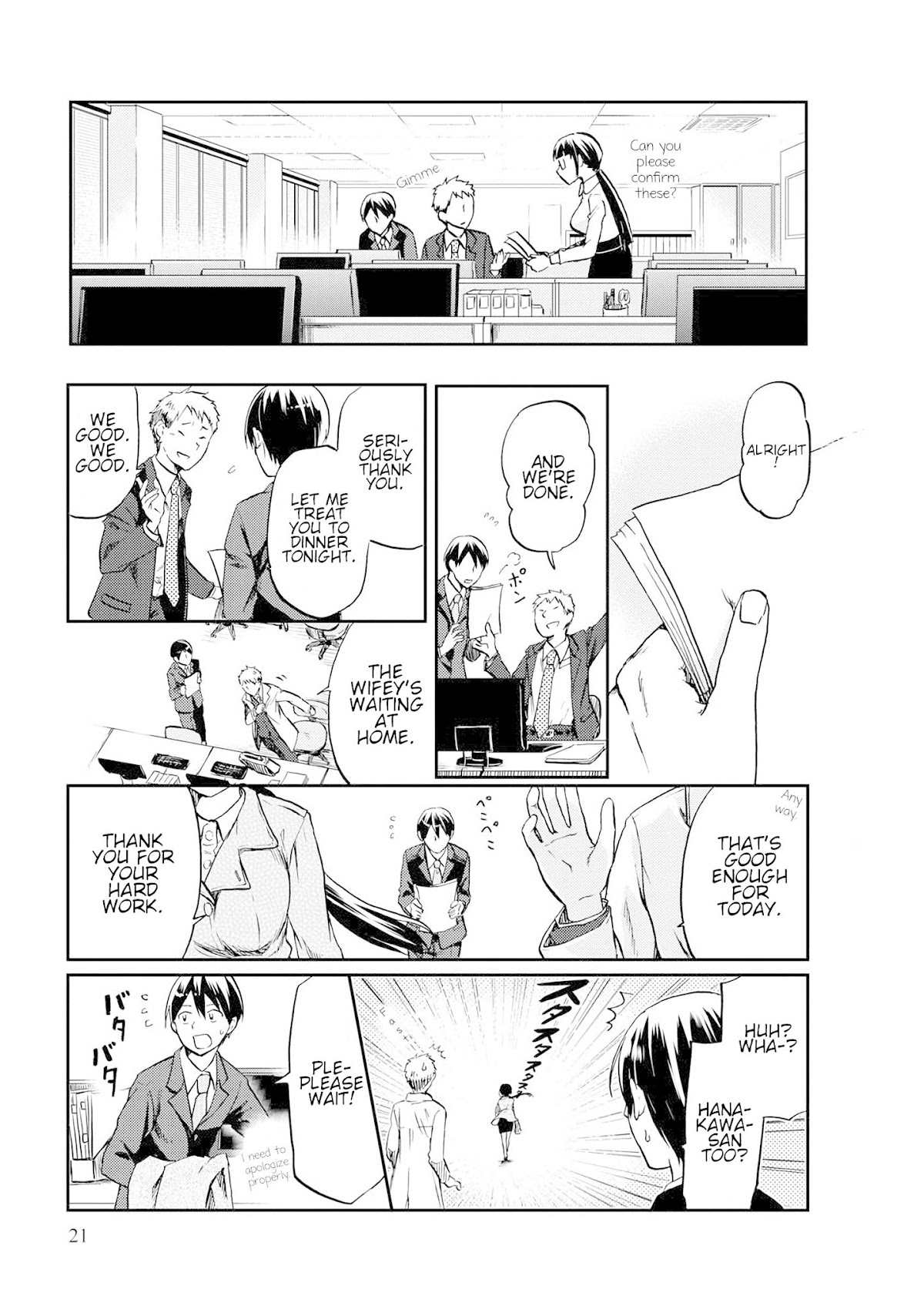 Harukawa-san is Hungry Today Too. Chapter 3 page 3 - Chapter 3: Special Special Extra Large Ramen