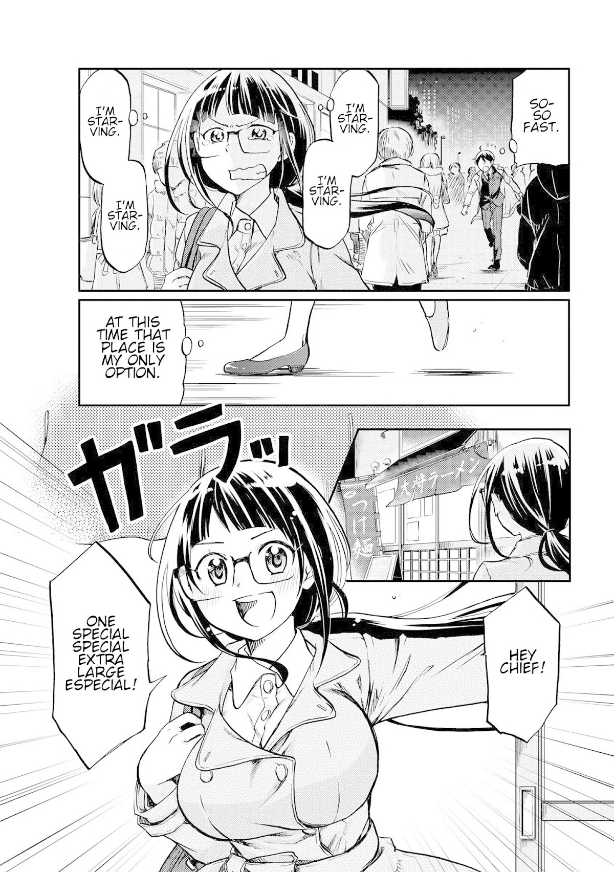 Harukawa-san is Hungry Today Too. Chapter 3 page 4 - Chapter 3: Special Special Extra Large Ramen
