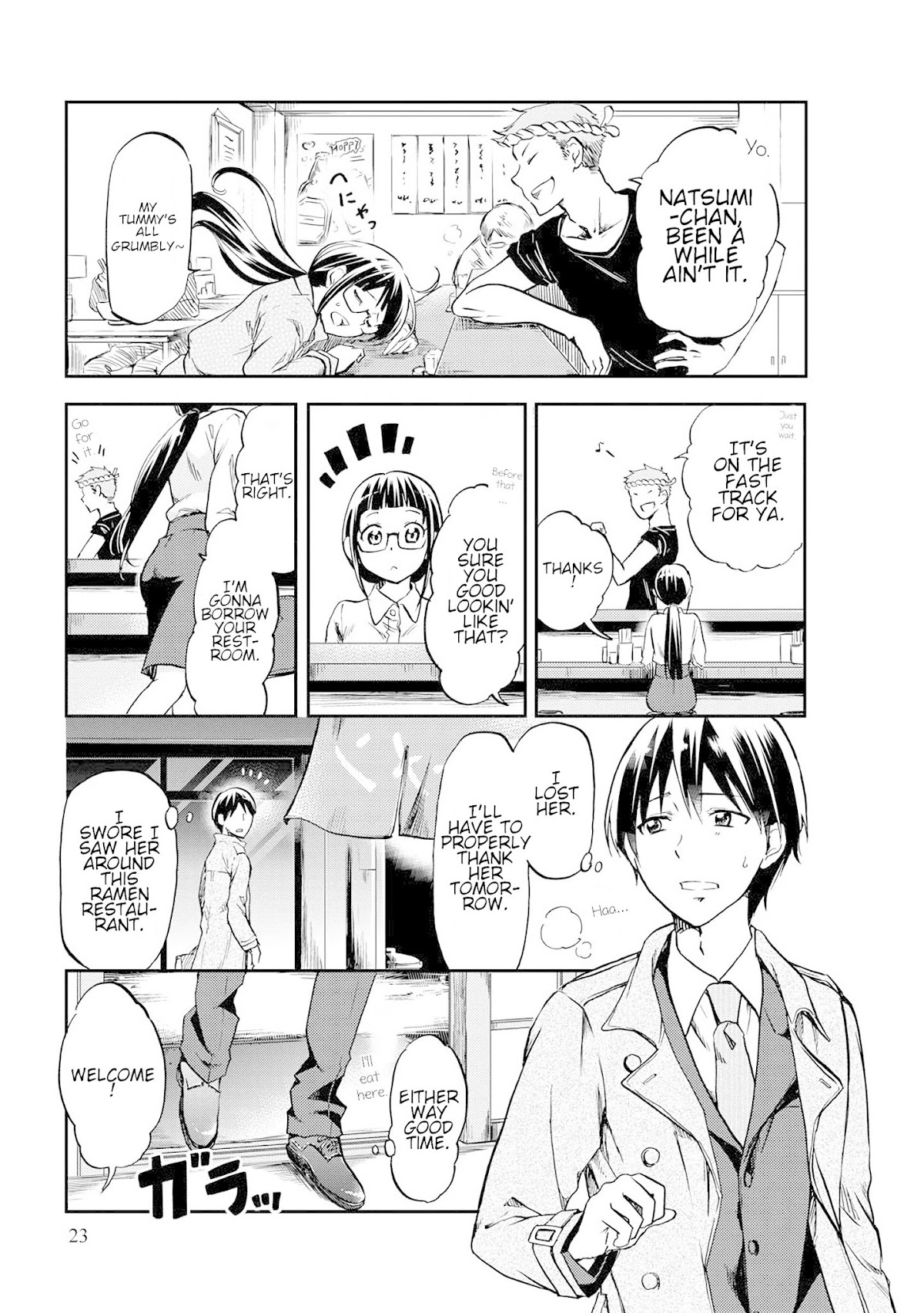 Harukawa-san is Hungry Today Too. Chapter 3 page 5 - Chapter 3: Special Special Extra Large Ramen