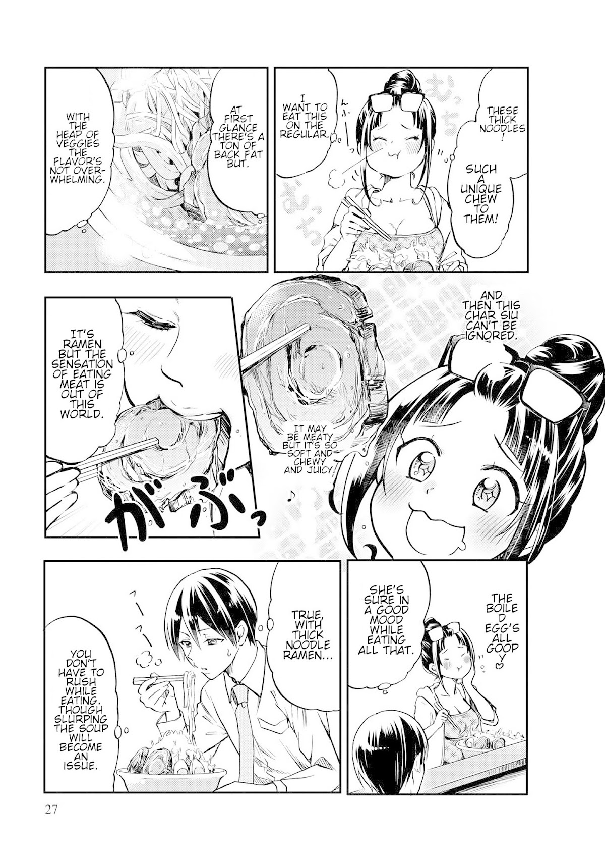 Harukawa-san is Hungry Today Too. Chapter 3 page 9 - Chapter 3: Special Special Extra Large Ramen
