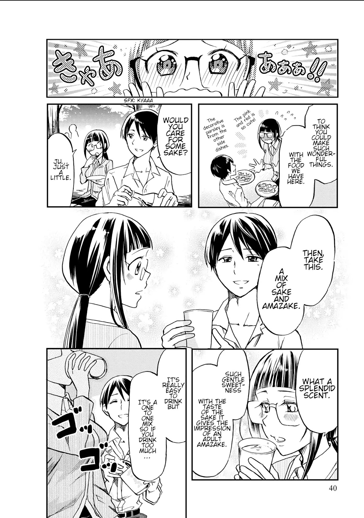 Harukawa-san is Hungry Today Too. Chapter 4 page 10 - Chapter 4