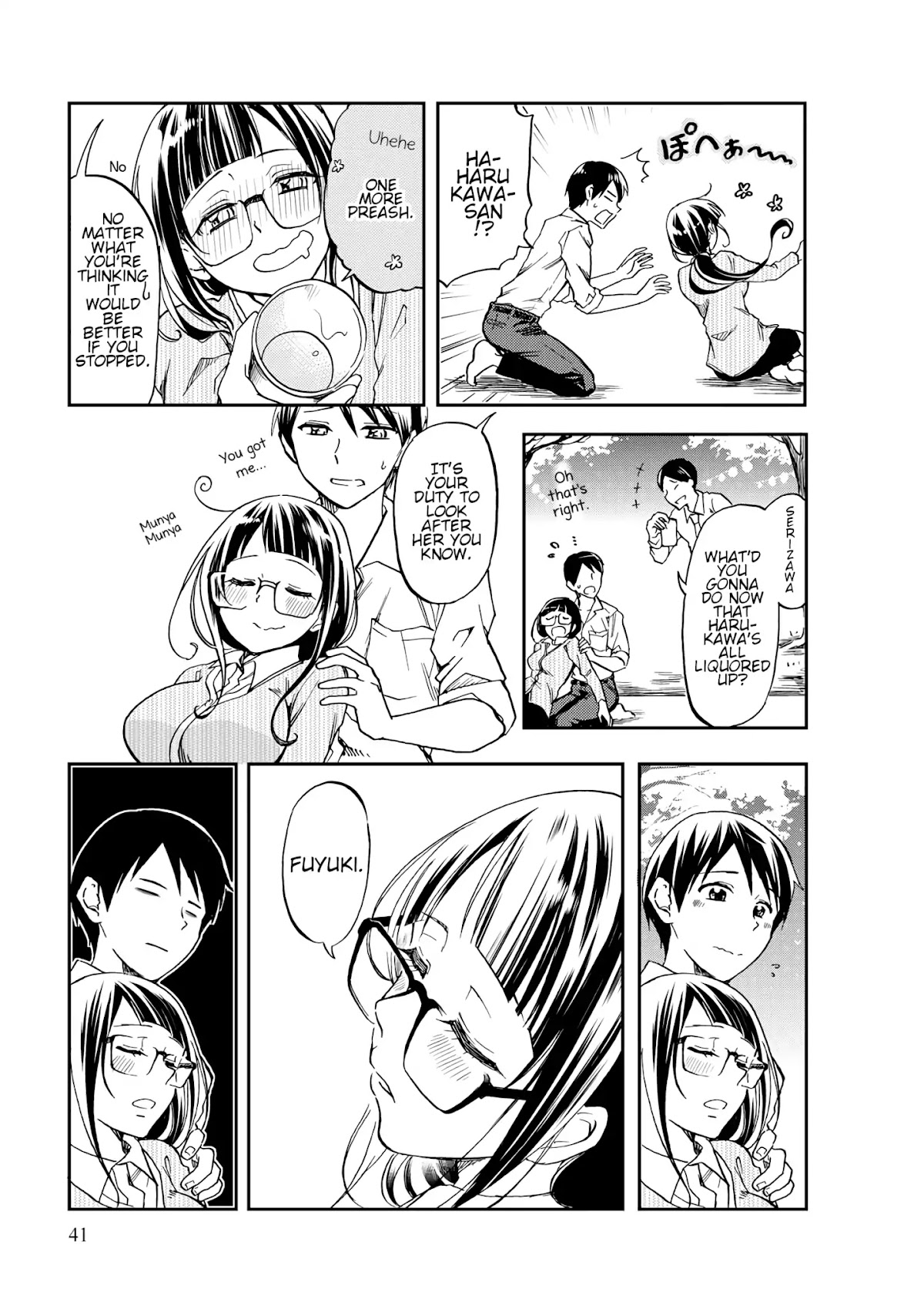 Harukawa-san is Hungry Today Too. Chapter 4 page 11 - Chapter 4