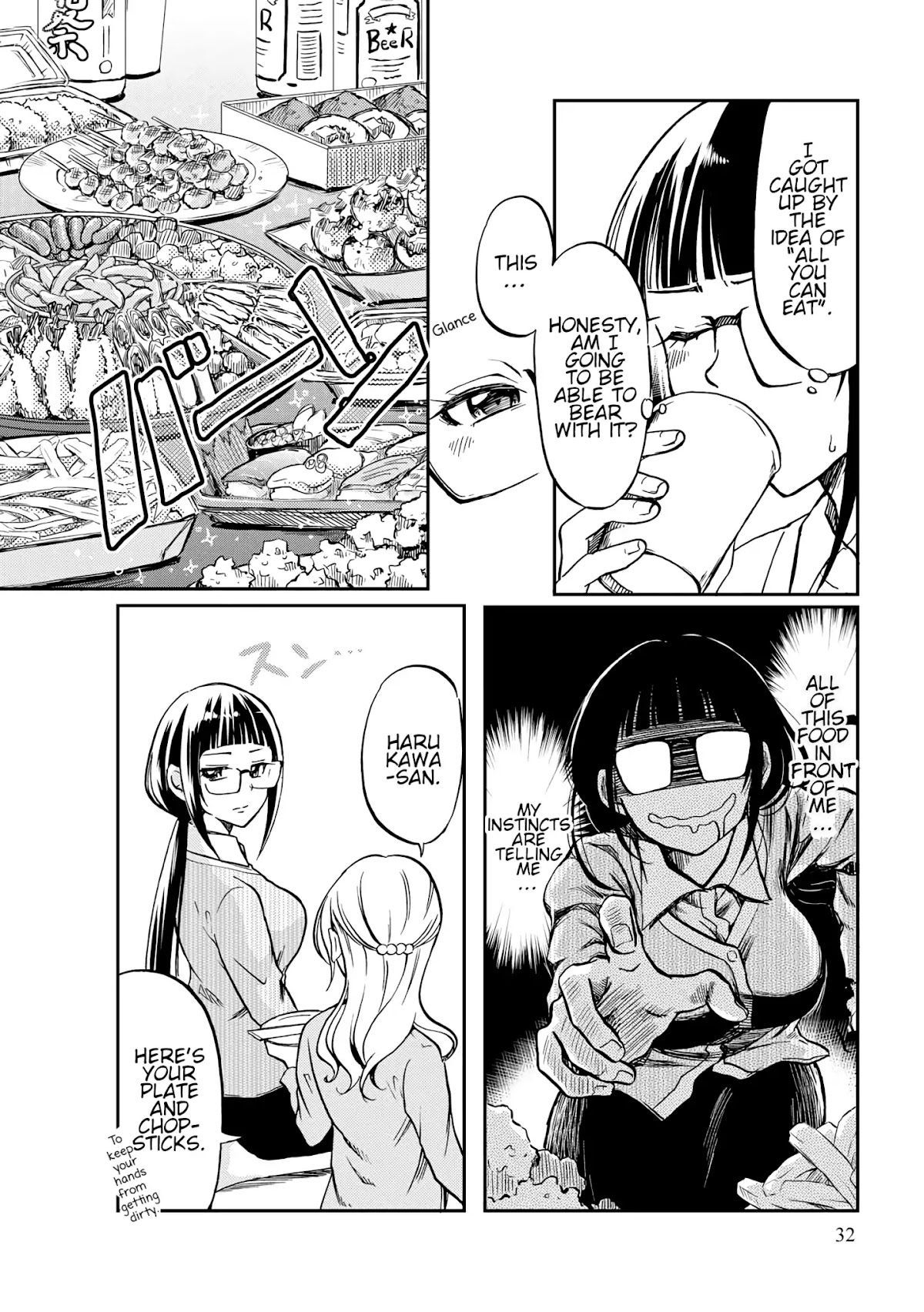 Harukawa-san is Hungry Today Too. Chapter 4 page 2 - Chapter 4