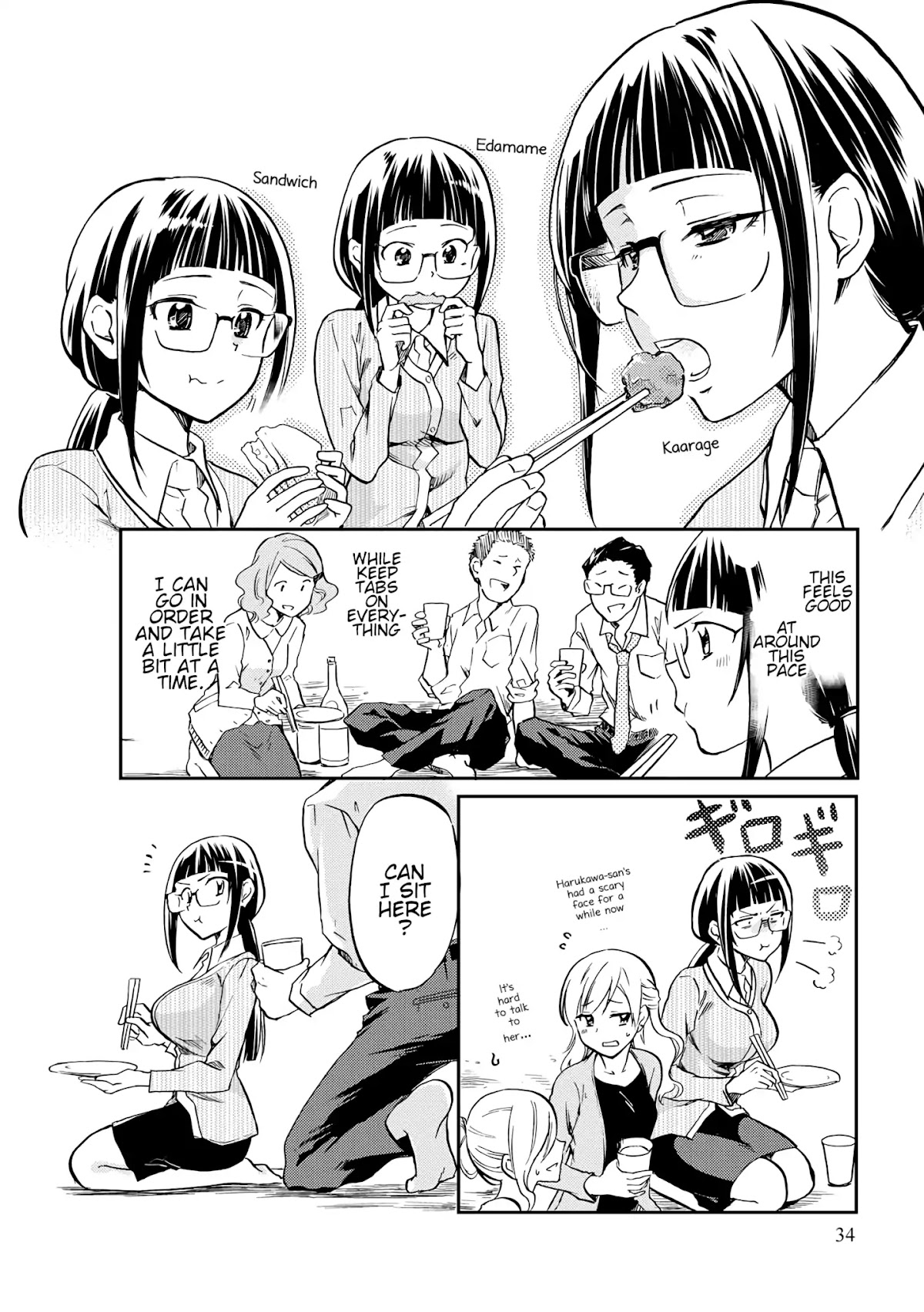 Harukawa-san is Hungry Today Too. Chapter 4 page 4 - Chapter 4