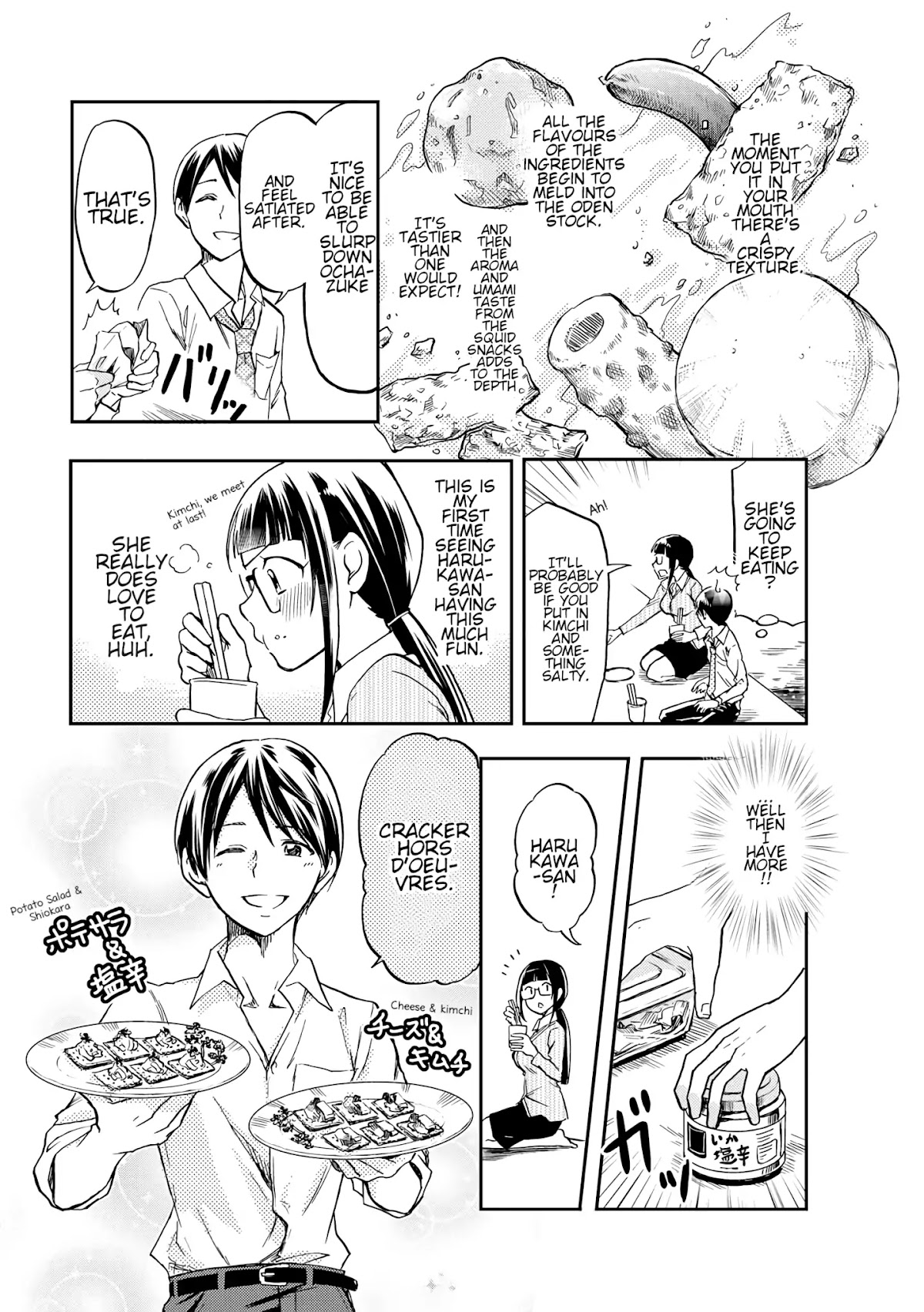 Harukawa-san is Hungry Today Too. Chapter 4 page 9 - Chapter 4