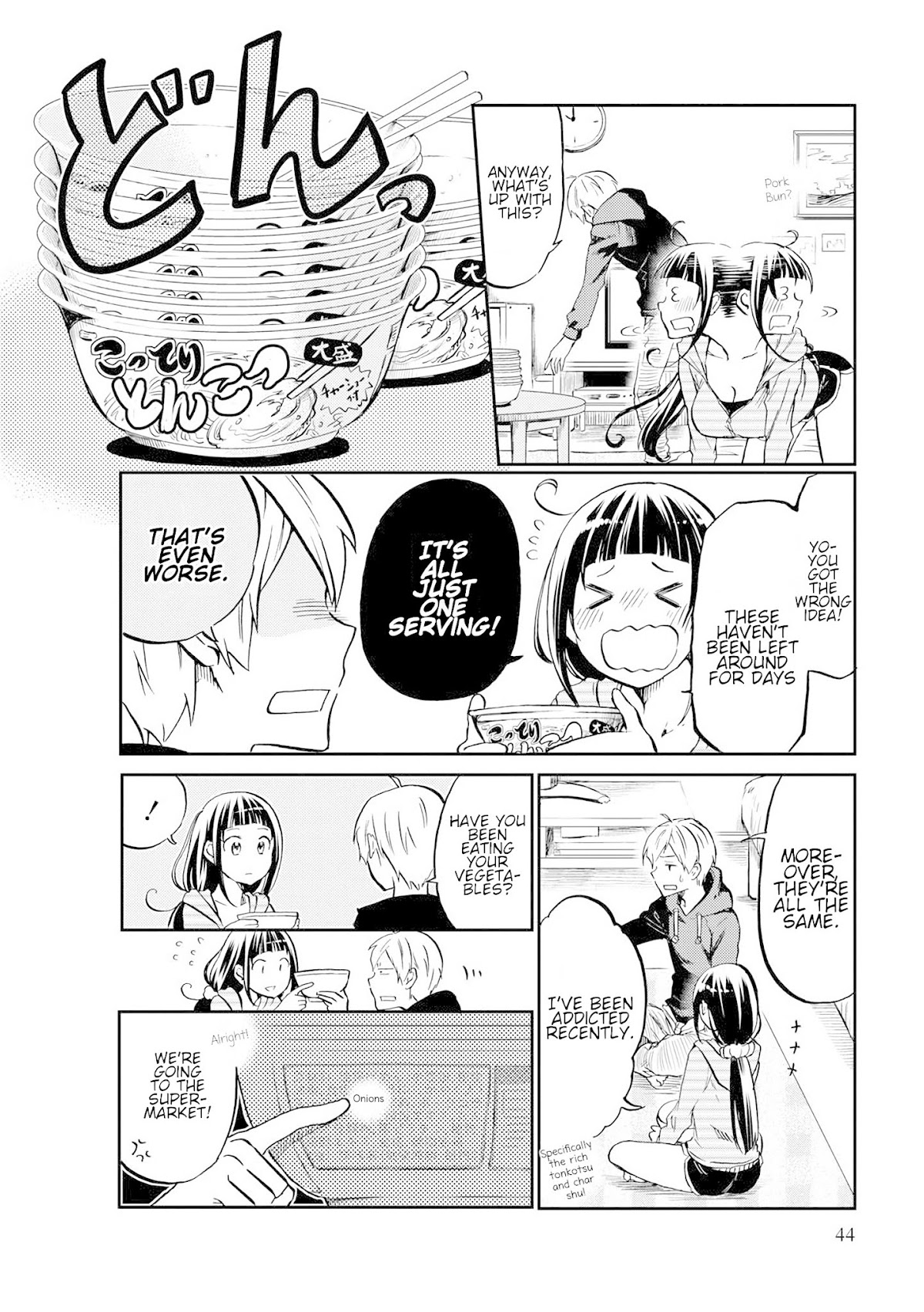 Harukawa-san is Hungry Today Too. Chapter 5 page 2 - Chapter 5