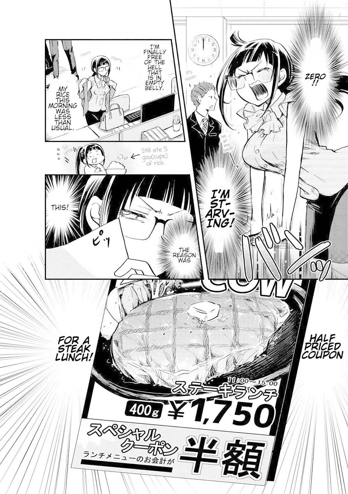 Harukawa-san is Hungry Today Too. Chapter 6 page 2 - Chapter 6