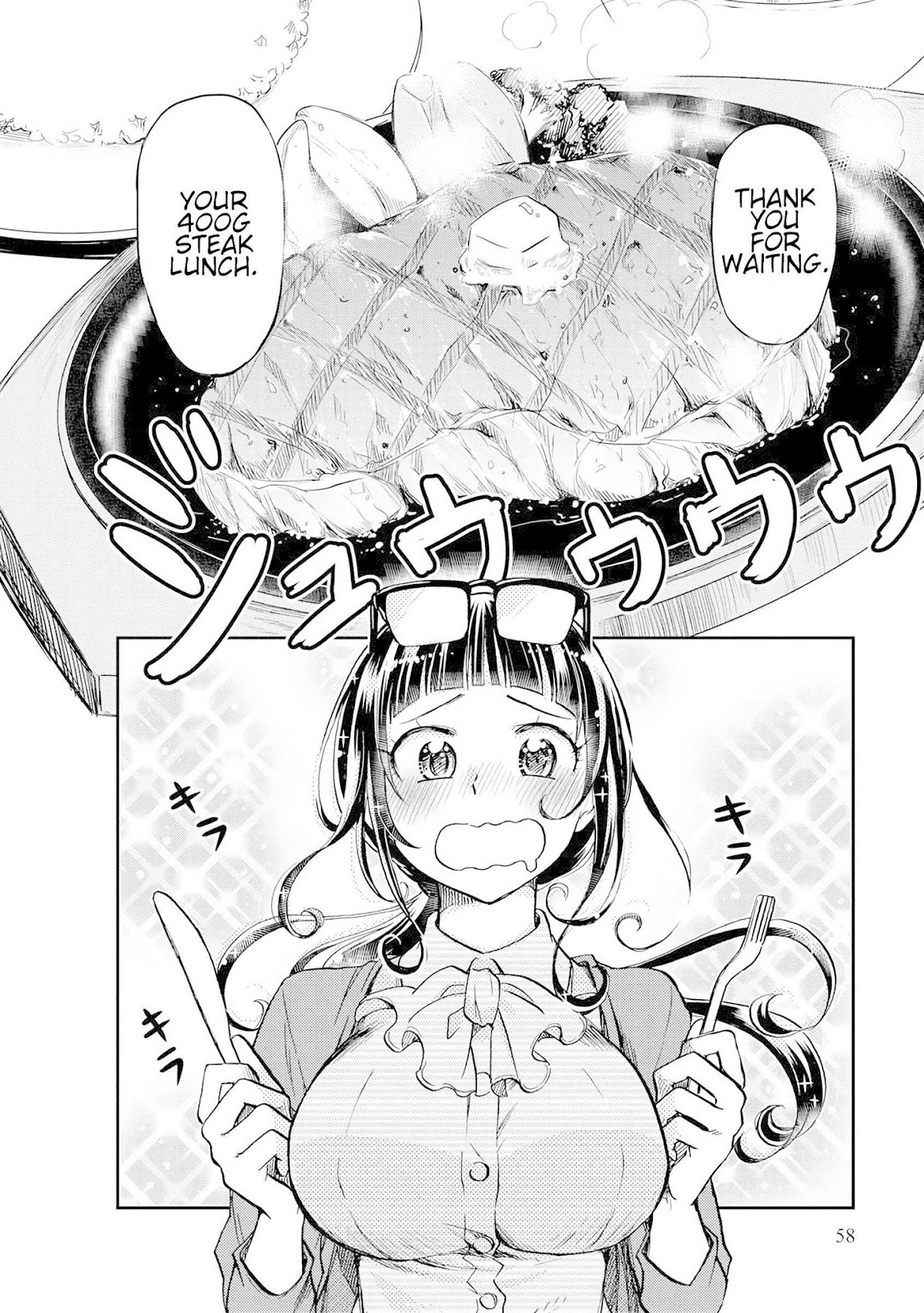 Harukawa-san is Hungry Today Too. Chapter 6 page 4 - Chapter 6