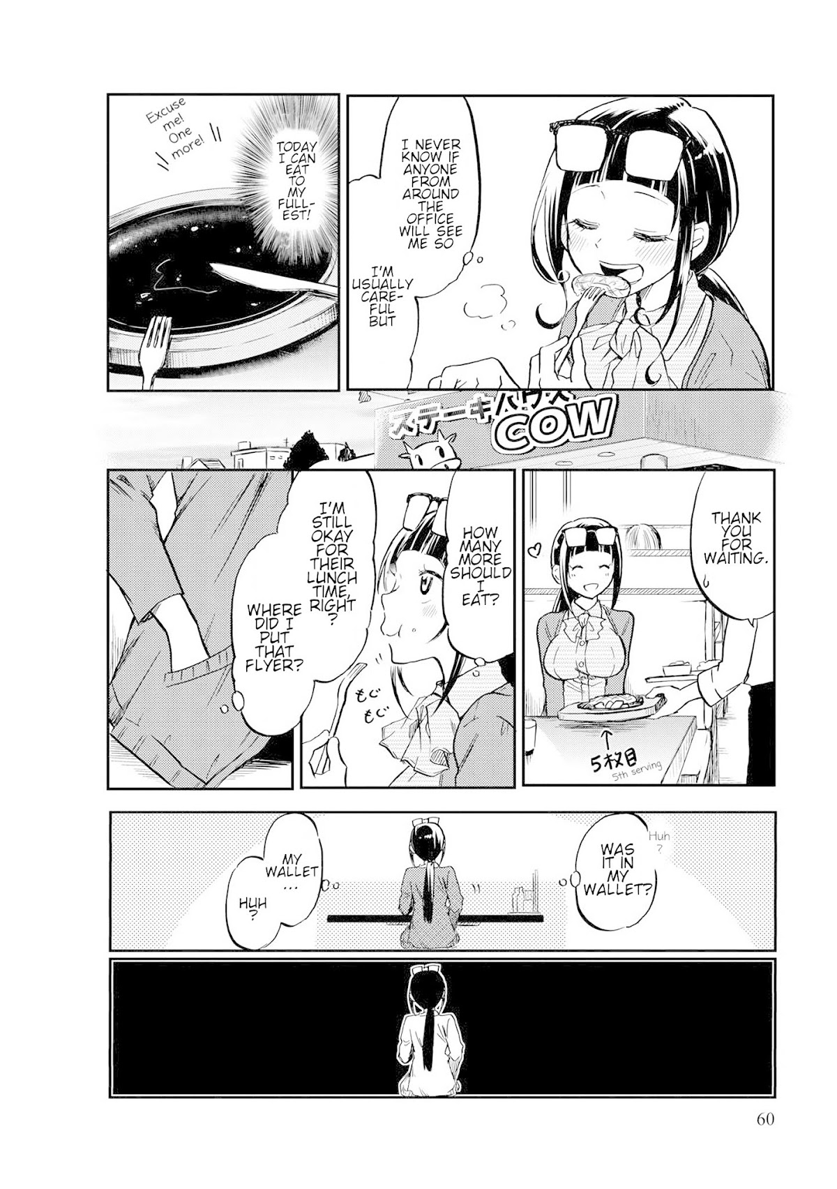 Harukawa-san is Hungry Today Too. Chapter 6 page 6 - Chapter 6