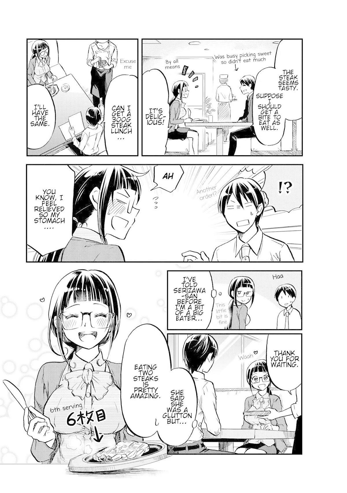 Harukawa-san is Hungry Today Too. Chapter 6 page 9 - Chapter 6