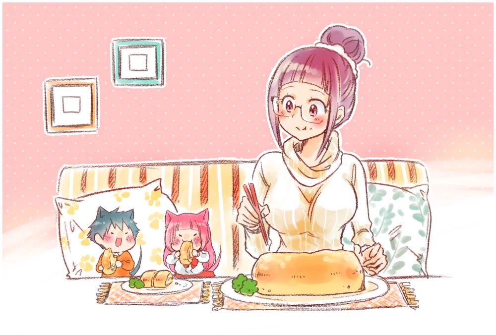Harukawa-san is Hungry Today Too. Chapter 7 page 15 - Chapter 7
