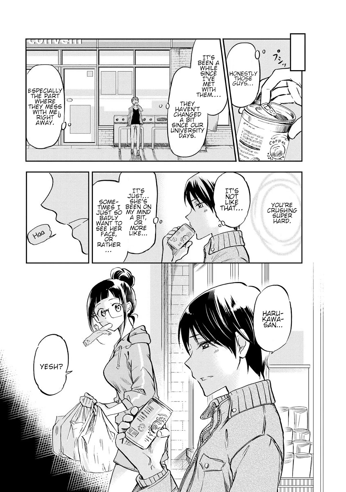 Harukawa-san is Hungry Today Too. Chapter 7 page 3 - Chapter 7