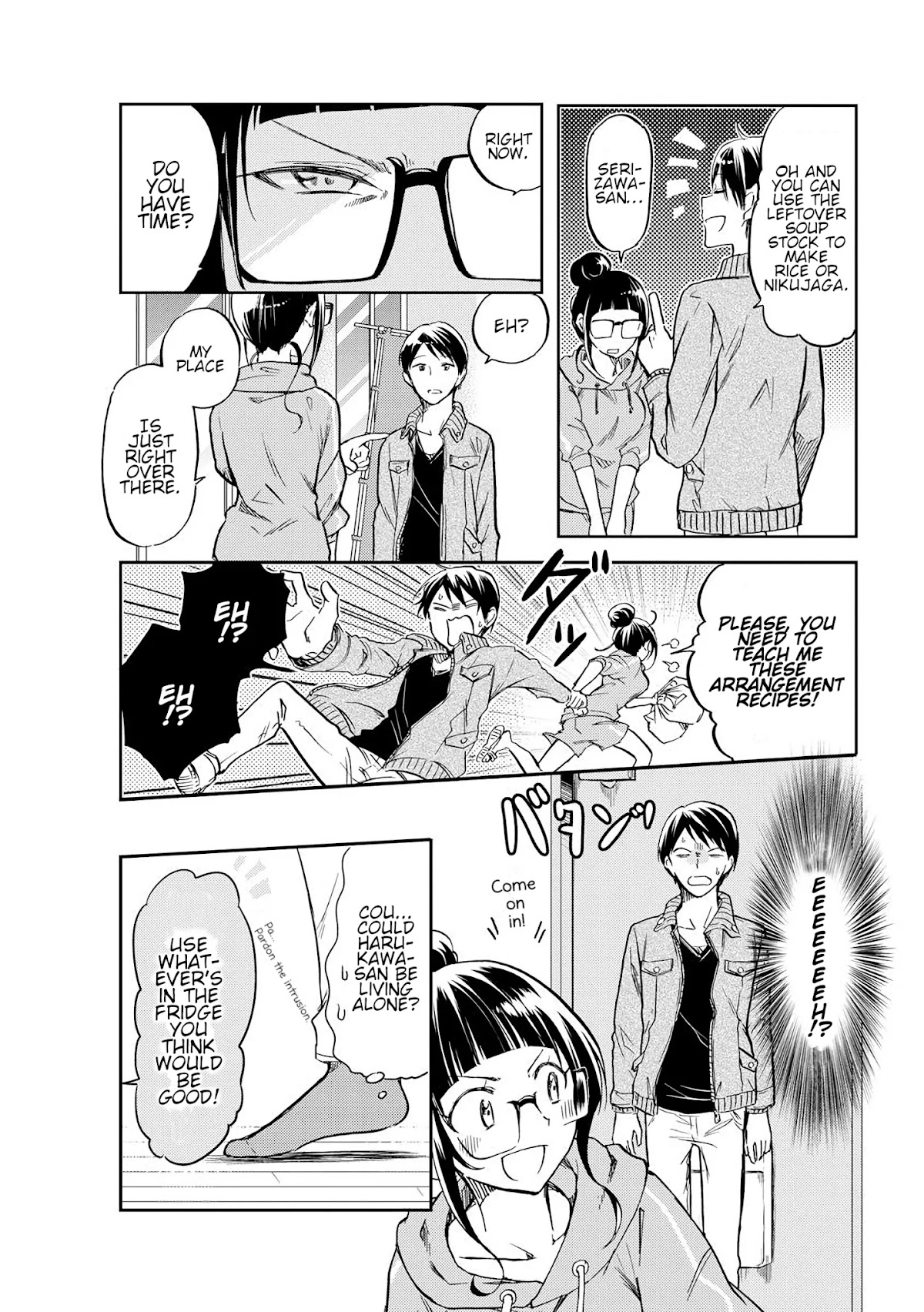 Harukawa-san is Hungry Today Too. Chapter 7 page 6 - Chapter 7