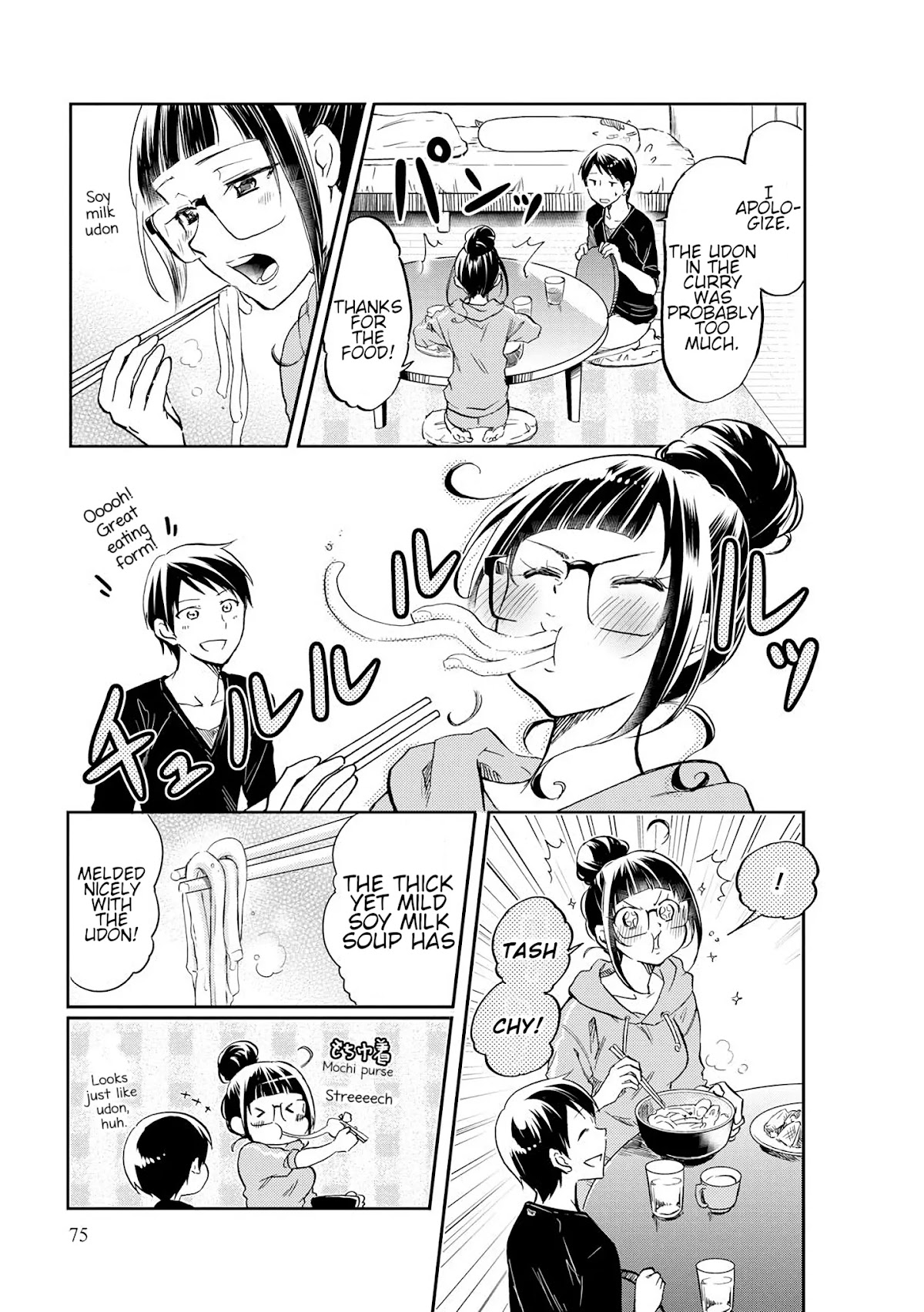 Harukawa-san is Hungry Today Too. Chapter 7 page 9 - Chapter 7